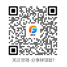 巴音郭楞项目网 